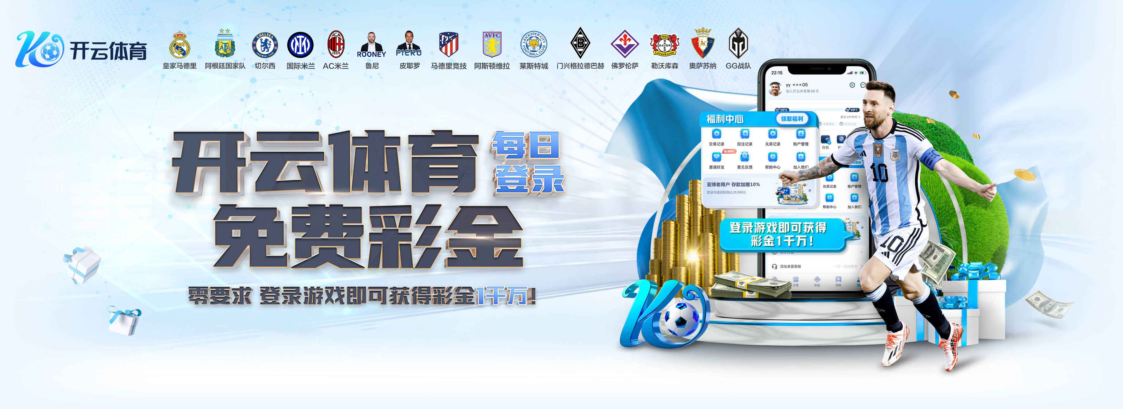 幻灯片1标题开元体育下载·kaiyun sports(中国)最新官方网站-在线登录入口